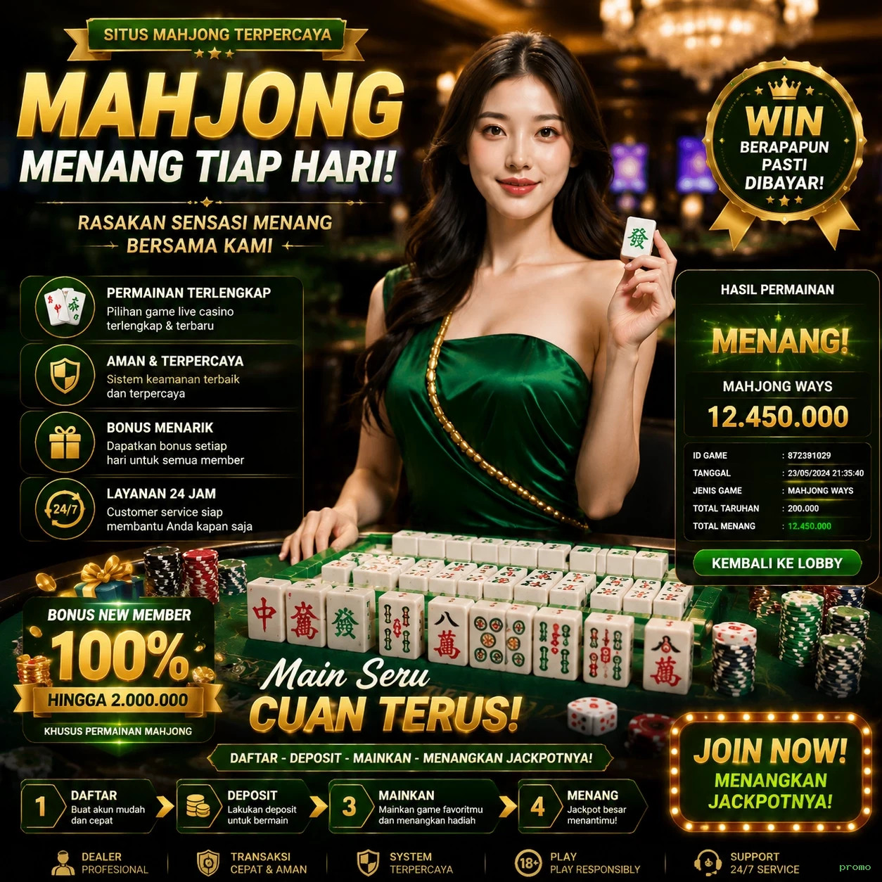 promo